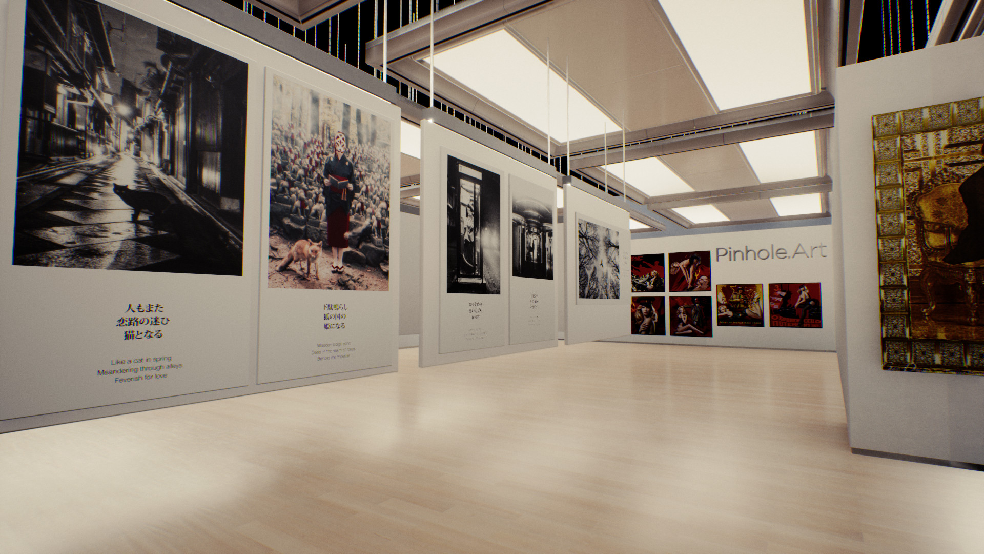 NFT Museum screenshot 8