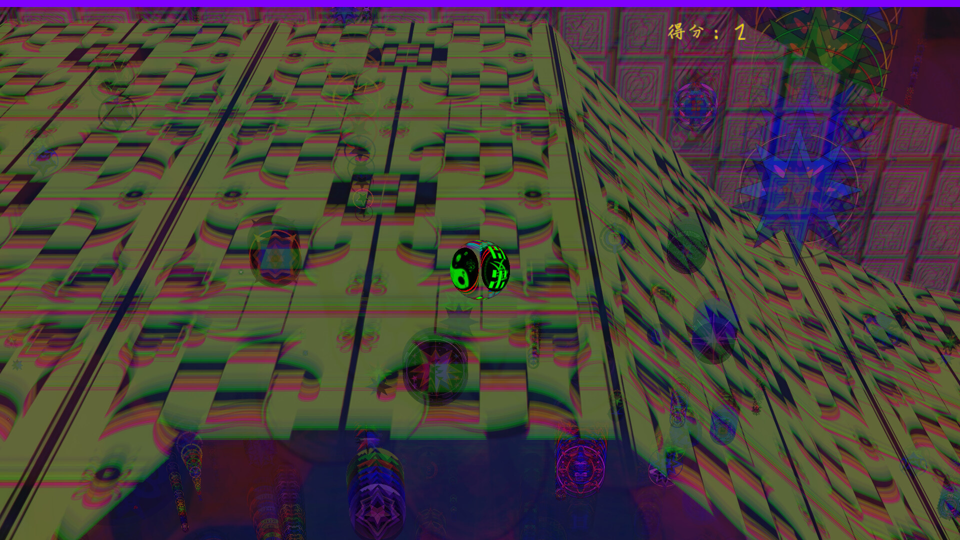 Soul Symphony screenshot 7