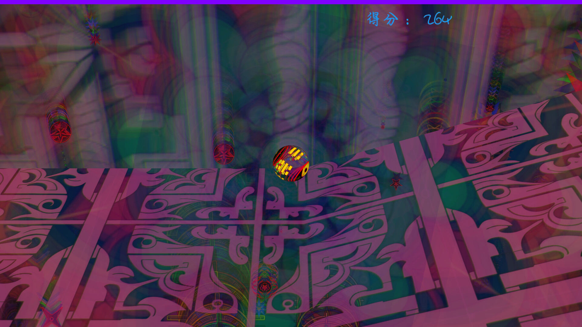 Soul Symphony screenshot 1