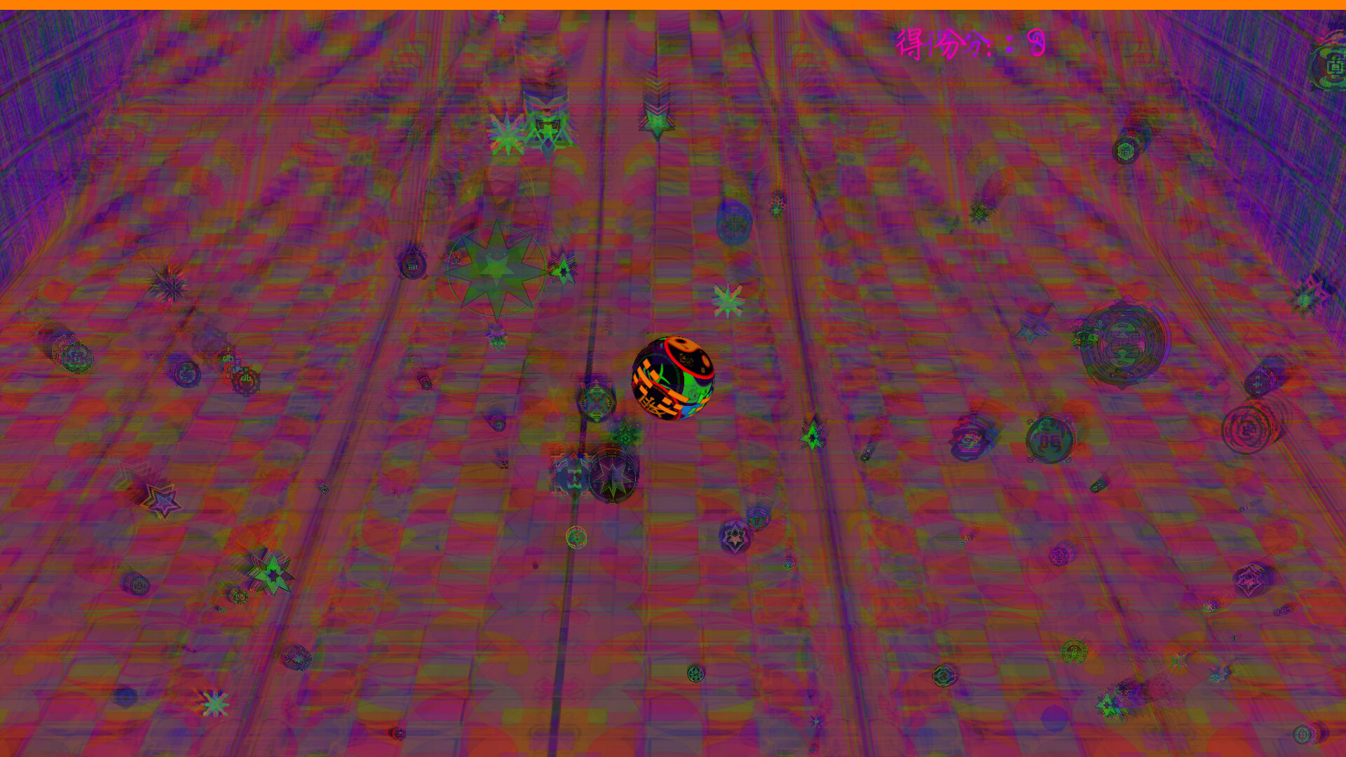 Soul Symphony screenshot 13