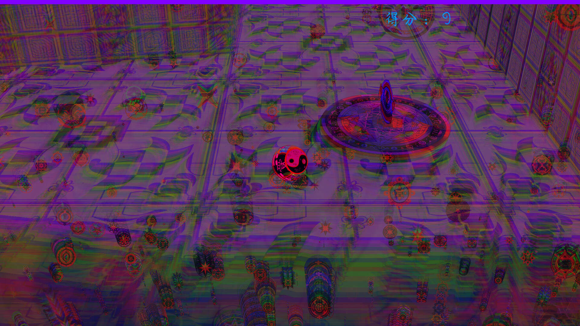 Soul Symphony screenshot 4