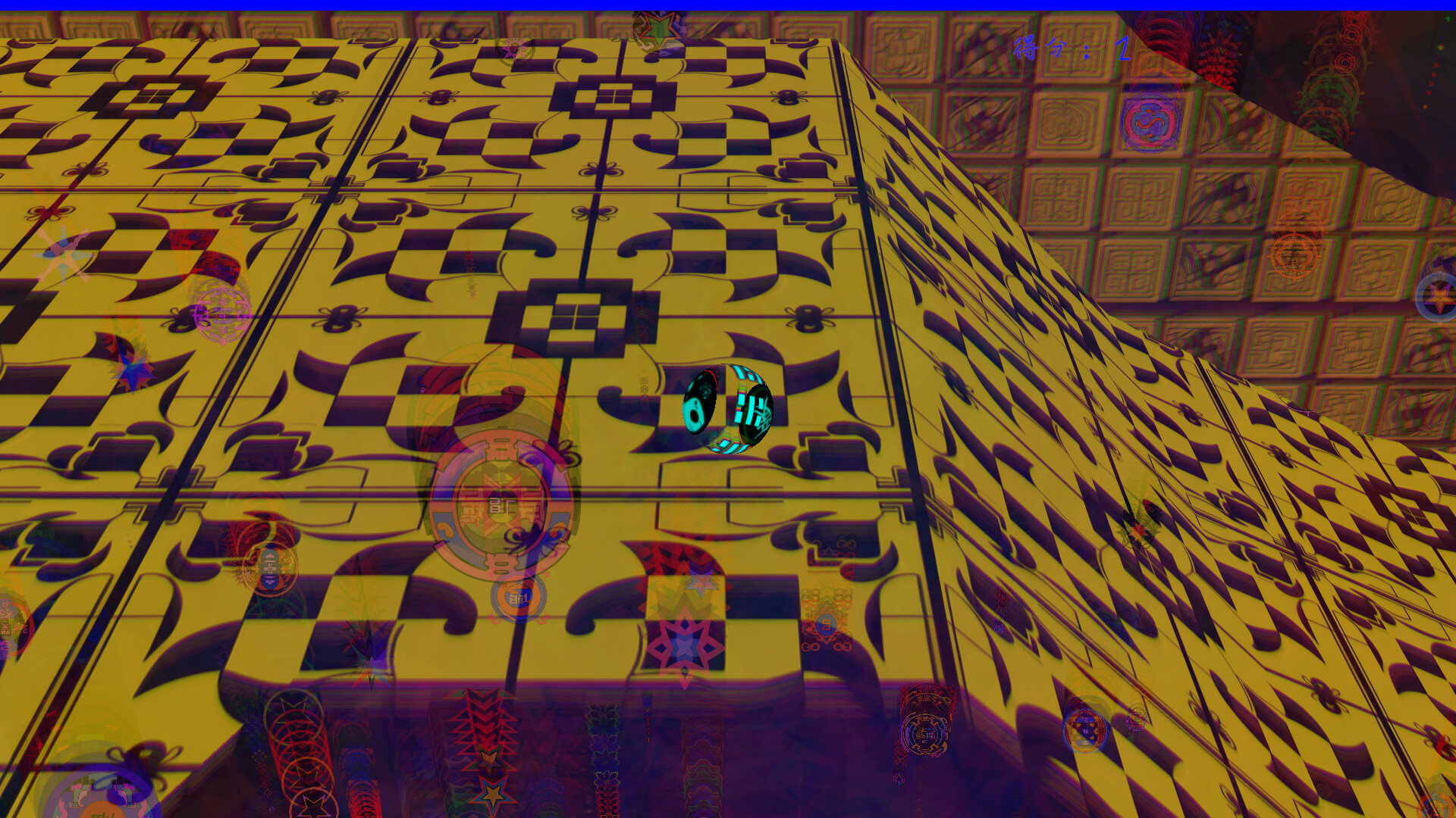 Soul Symphony screenshot 15