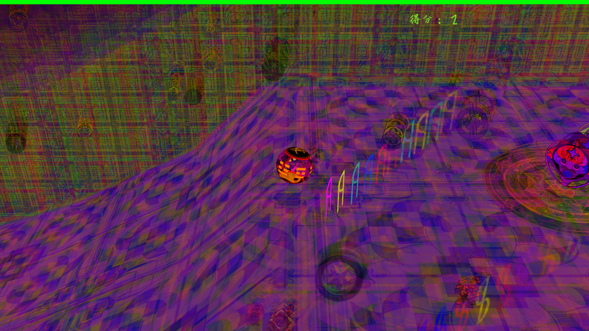Soul Symphony screenshot 2