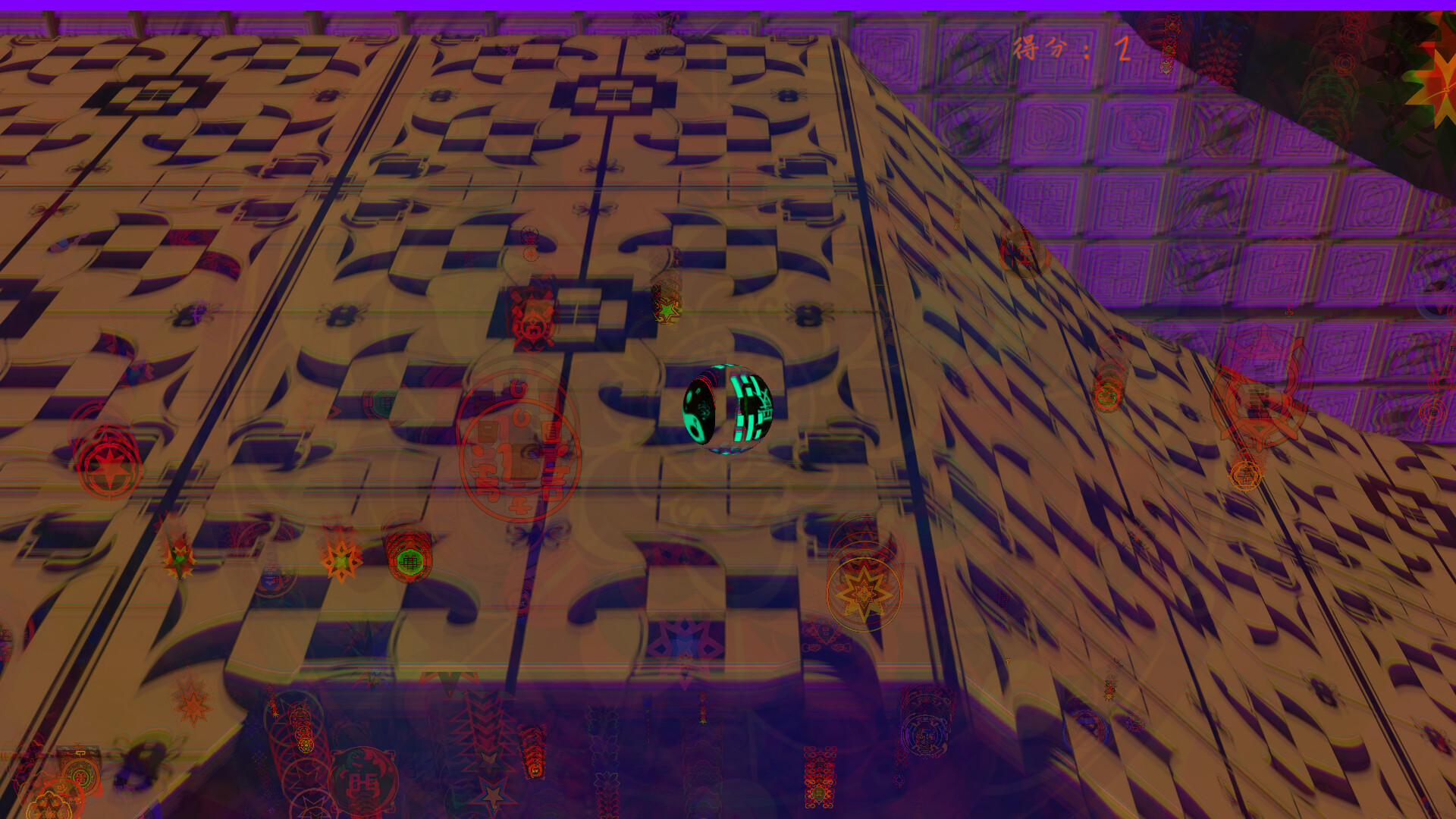 Soul Symphony screenshot 12