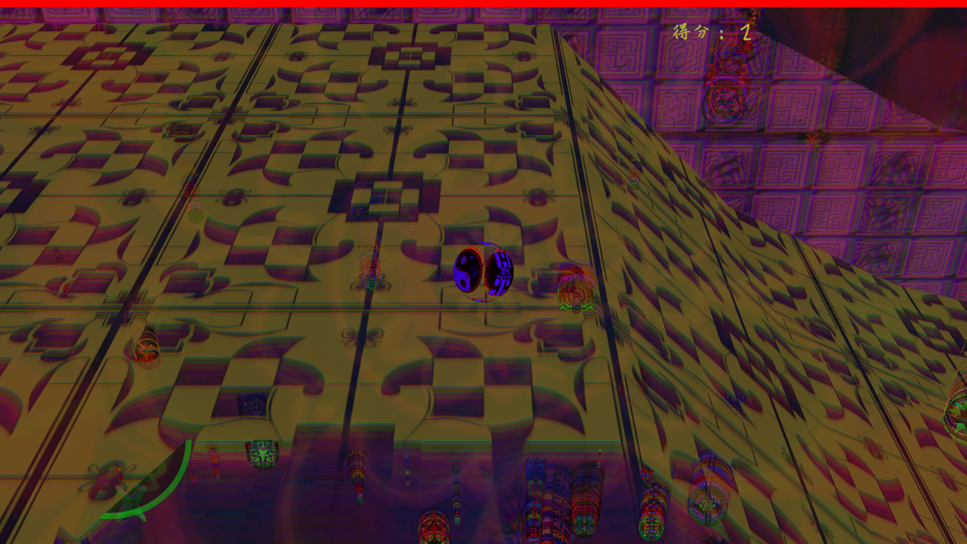 Soul Symphony screenshot 4