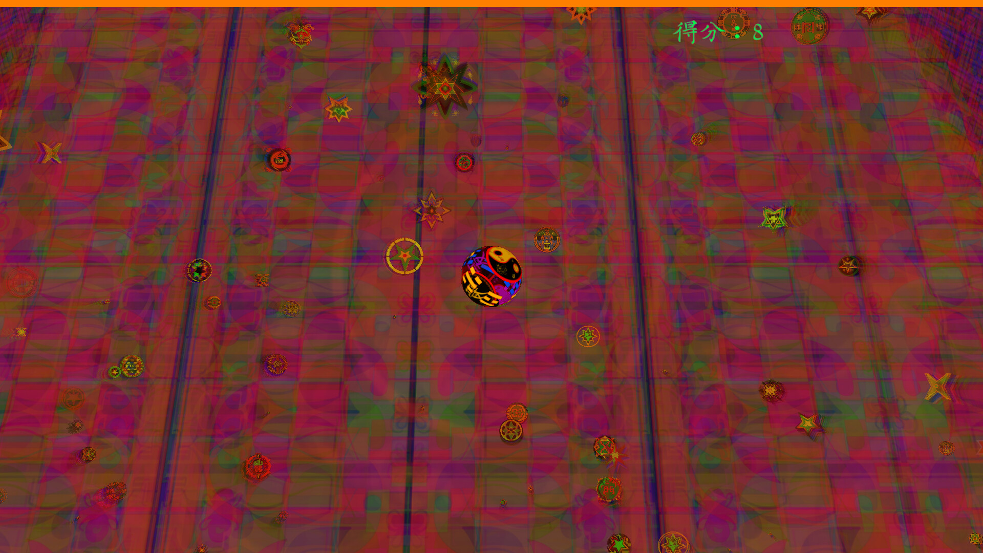 Soul Symphony screenshot 8