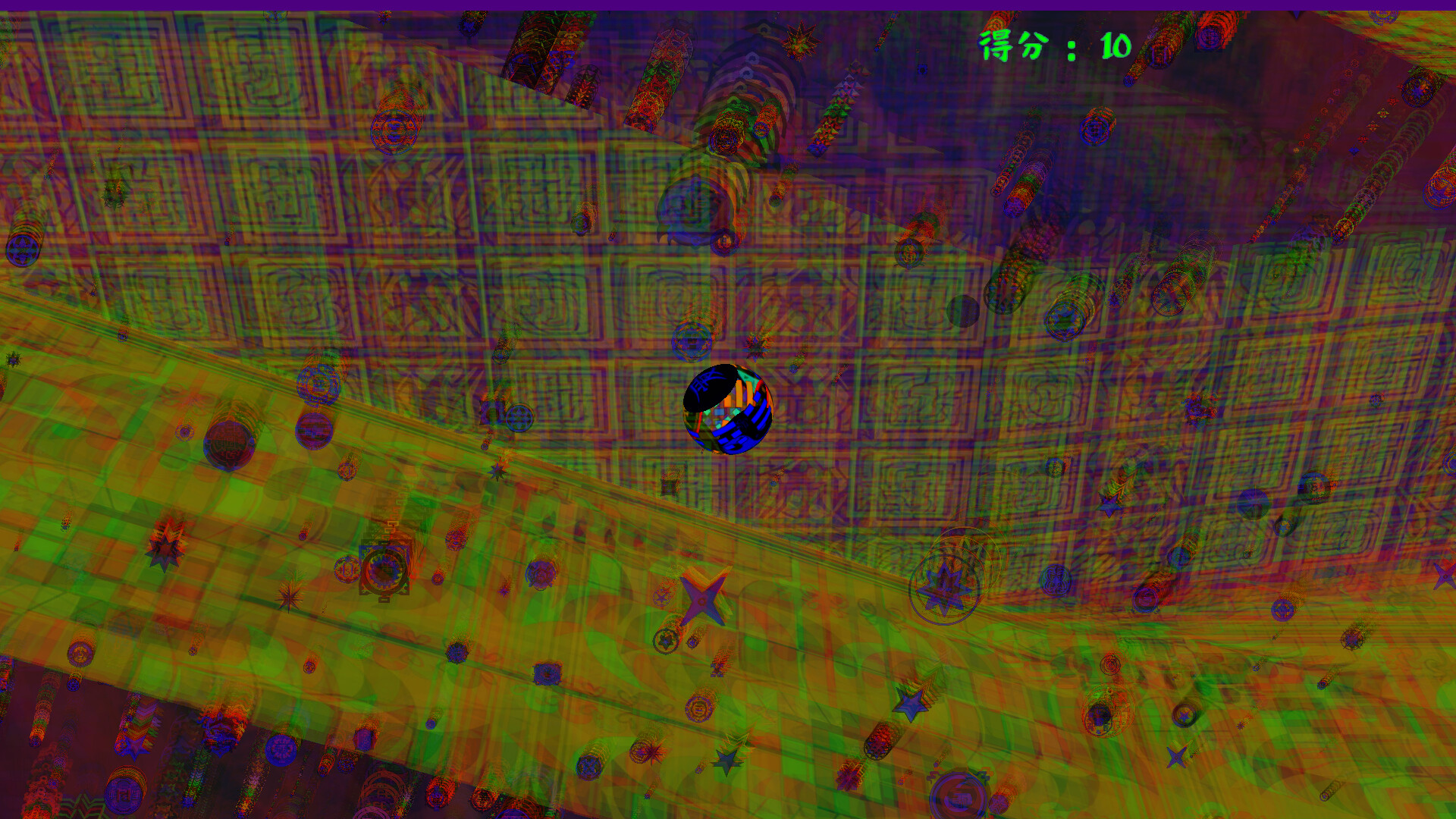 Soul Symphony screenshot 2