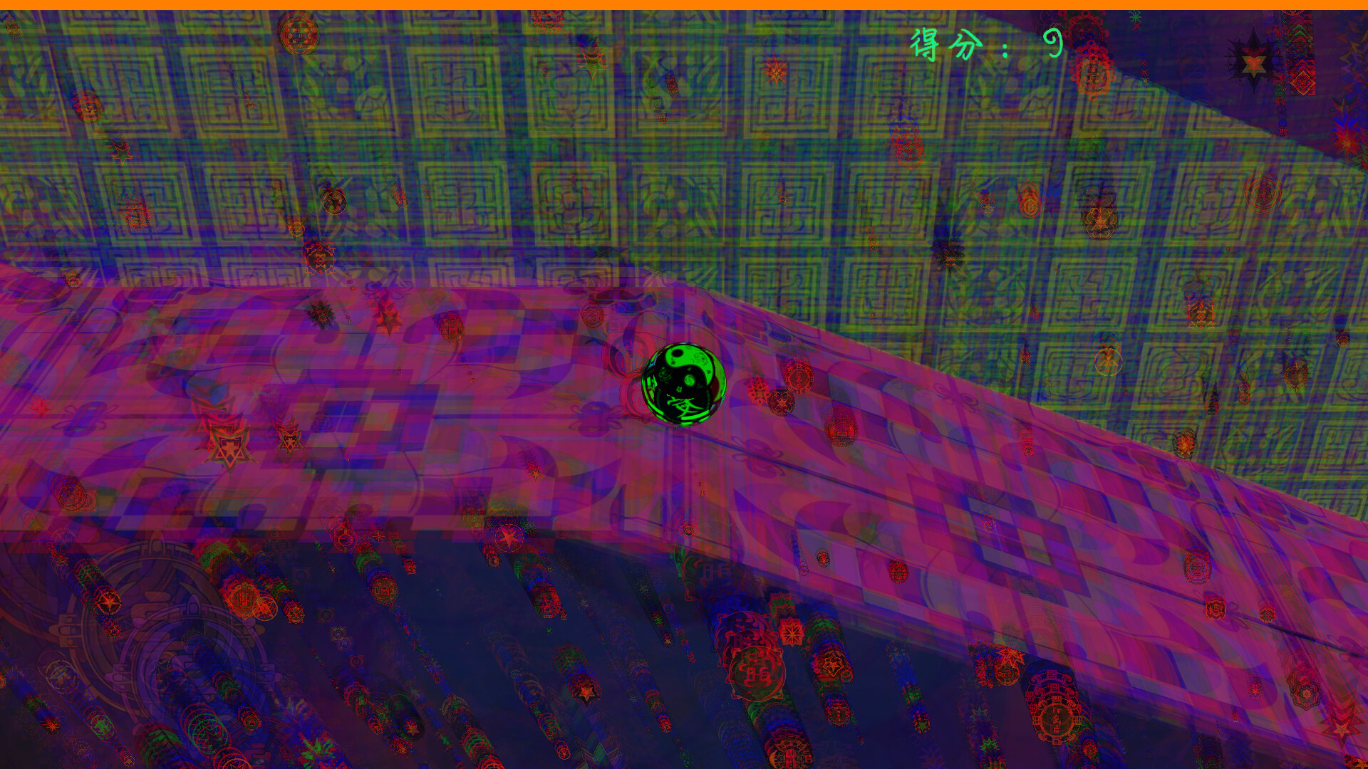 Soul Symphony screenshot 17