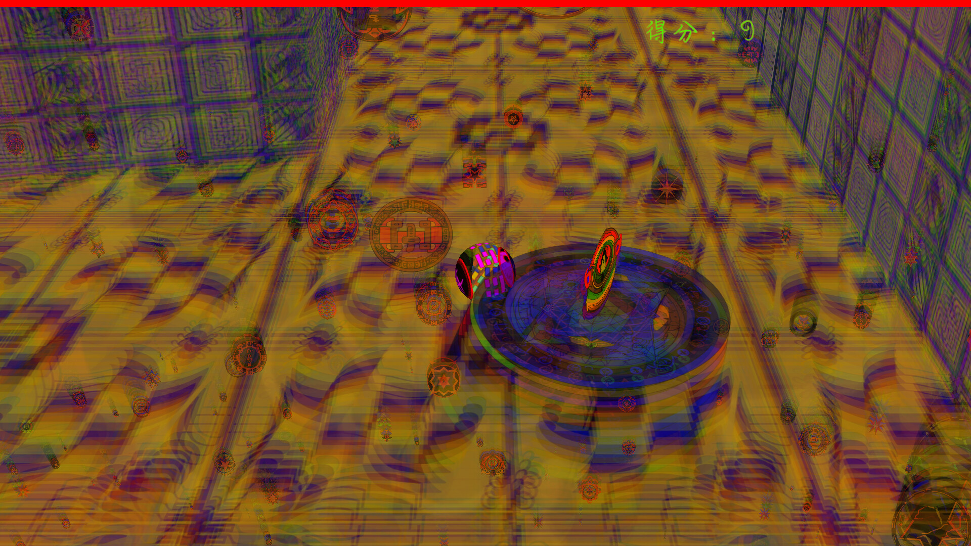 Soul Symphony screenshot 9