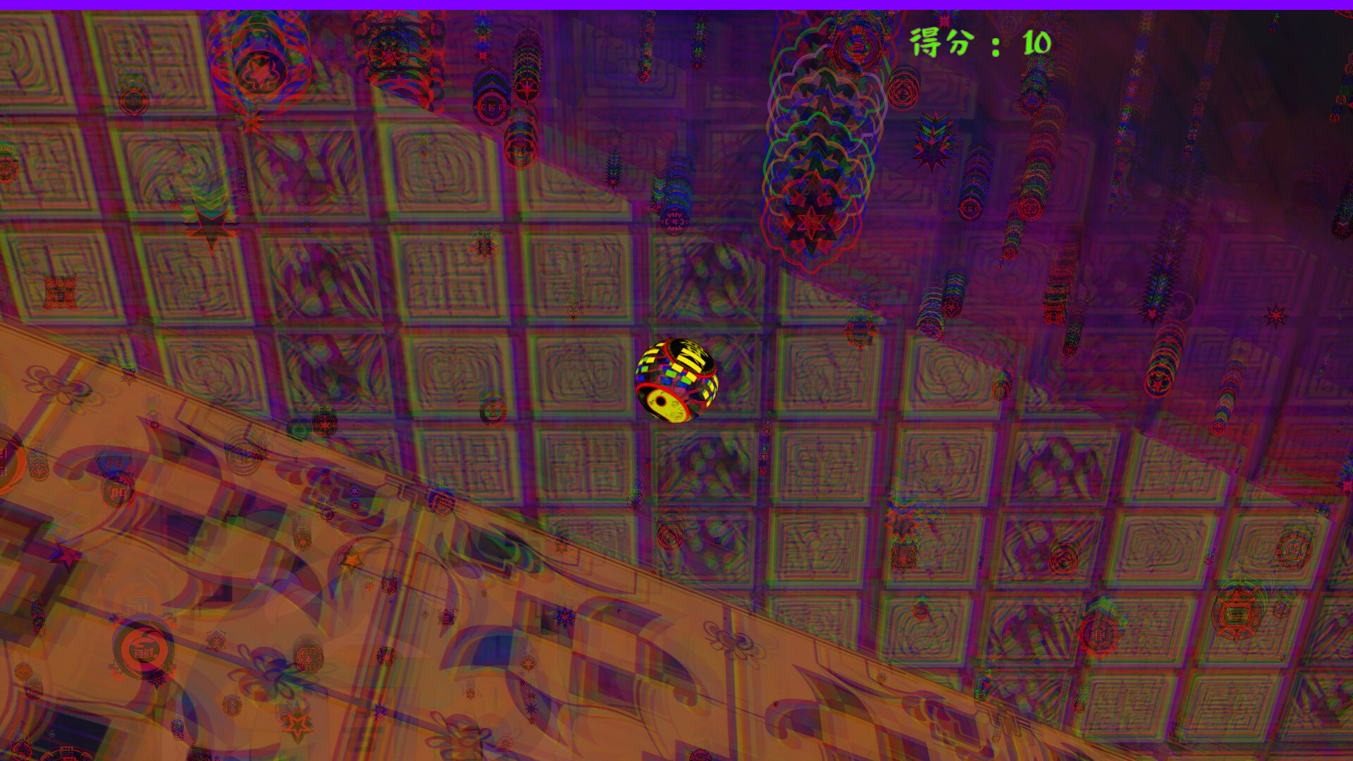 Soul Symphony screenshot 5