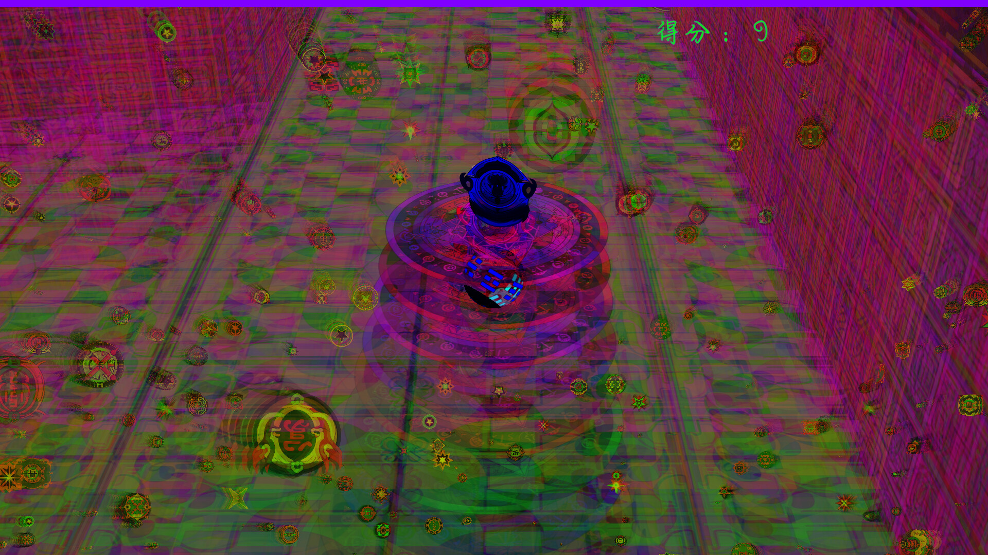 Soul Symphony screenshot 11