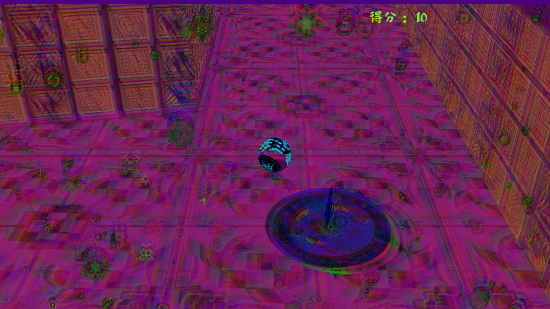 Soul Symphony screenshot 14