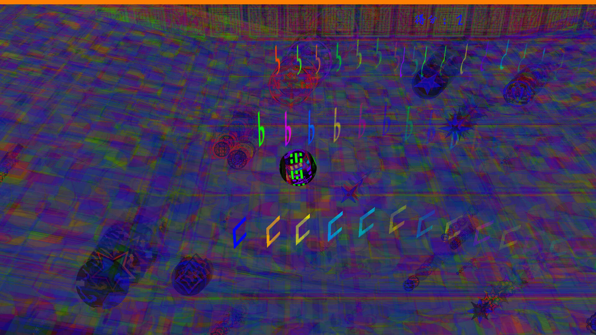 Soul Symphony screenshot 10