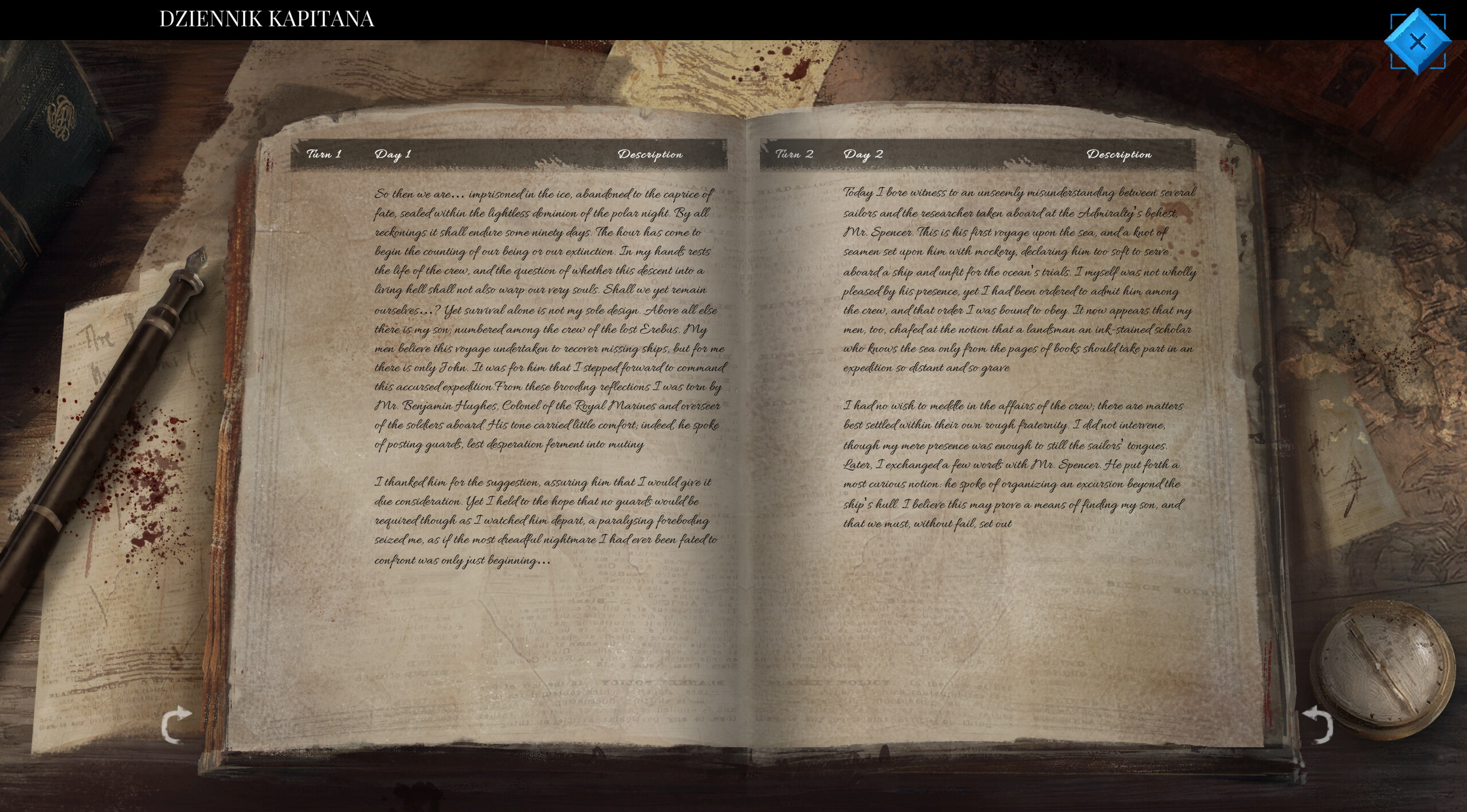 Terror: Endless Night screenshot 4