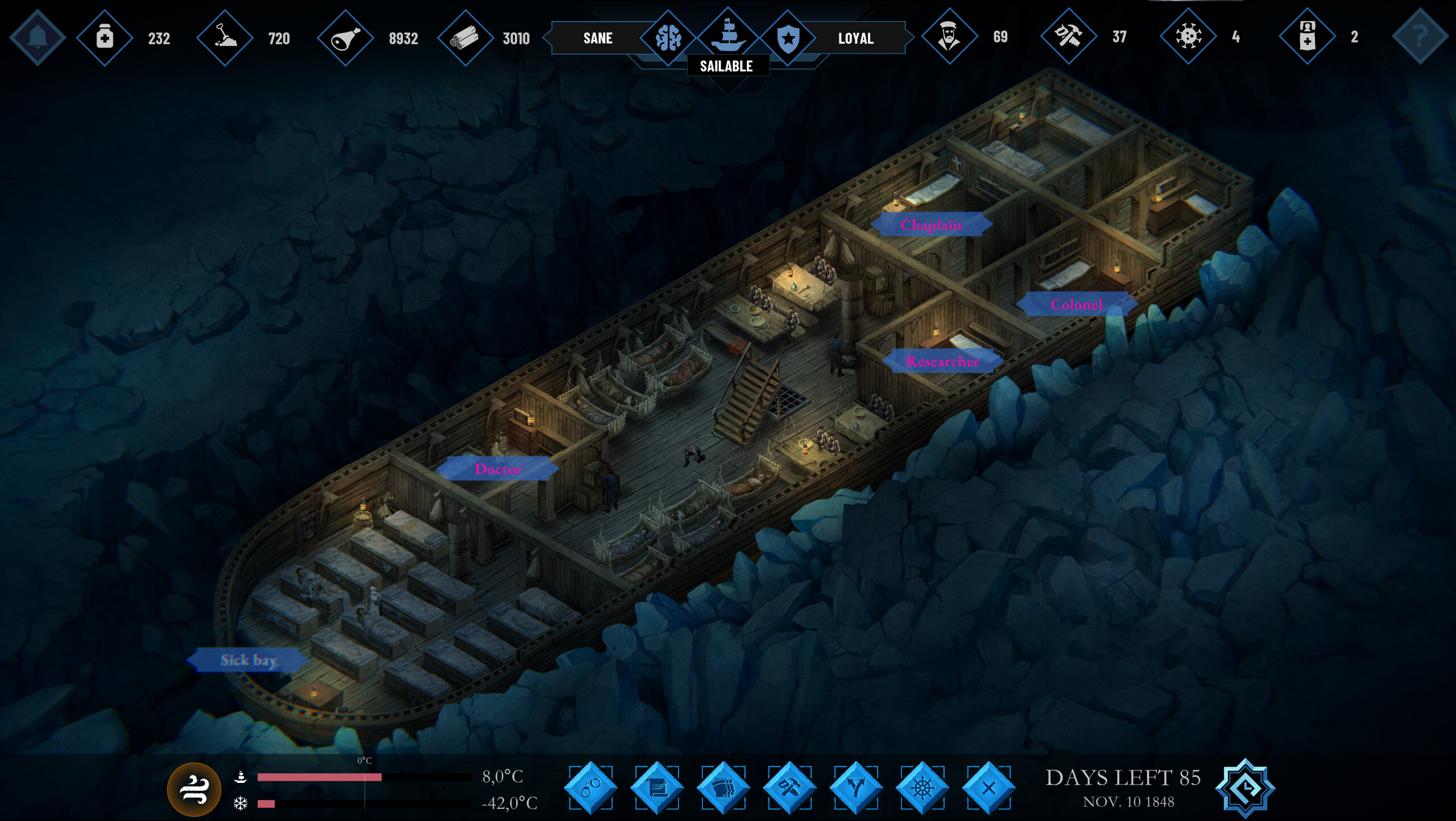 Terror: Endless Night screenshot 10