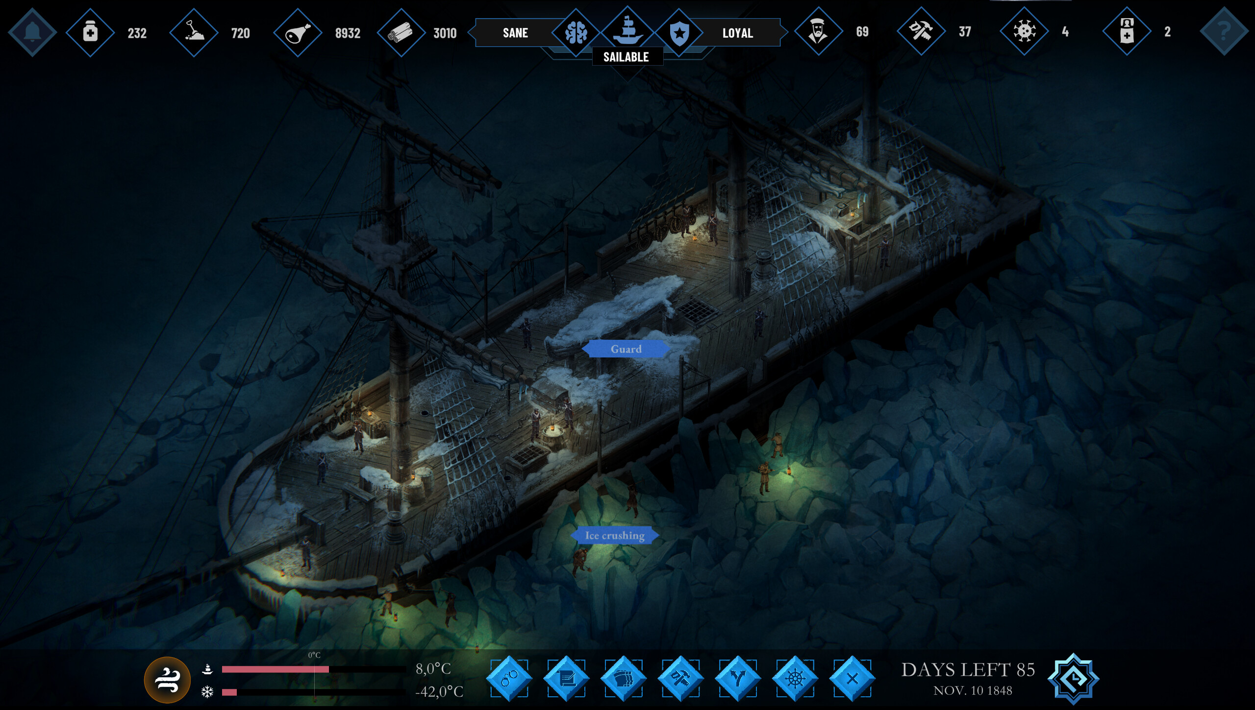 Terror: Endless Night screenshot 1