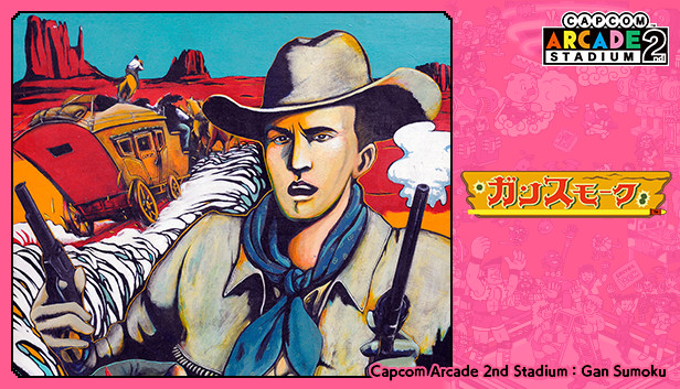 Capcom Arcade 2nd Stadium: Gan Sumoku on Steam