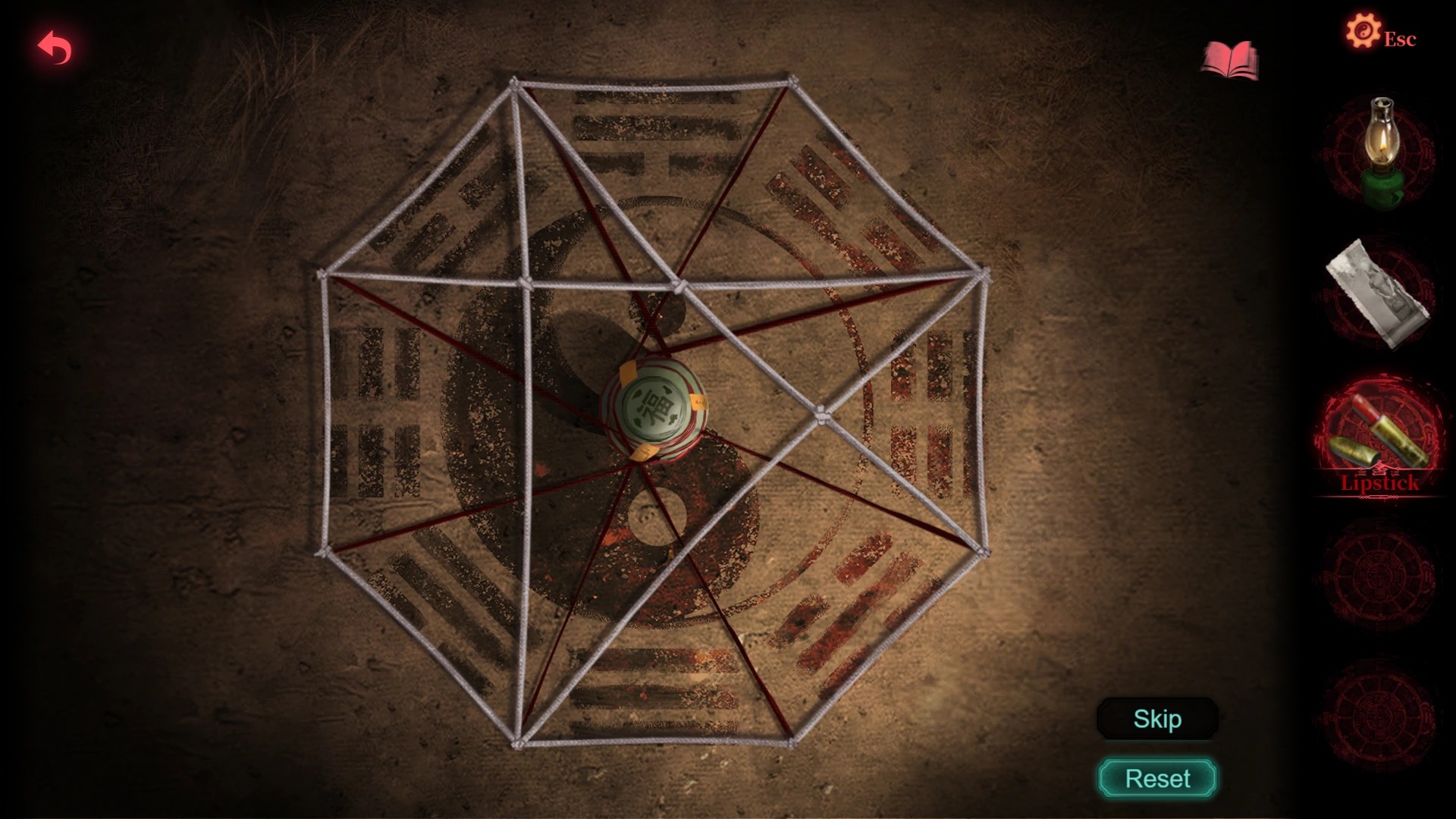 纸嫁衣2奘铃村 screenshot 7
