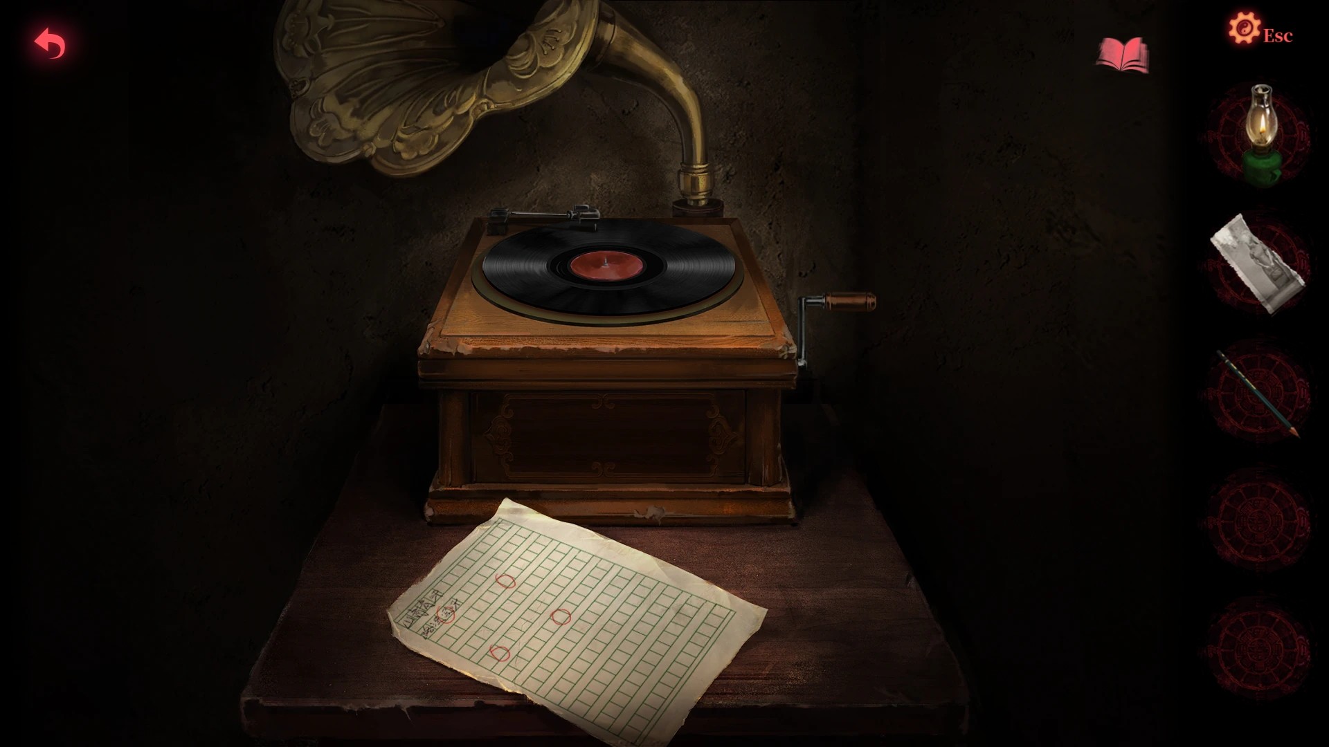 纸嫁衣2奘铃村 screenshot 6