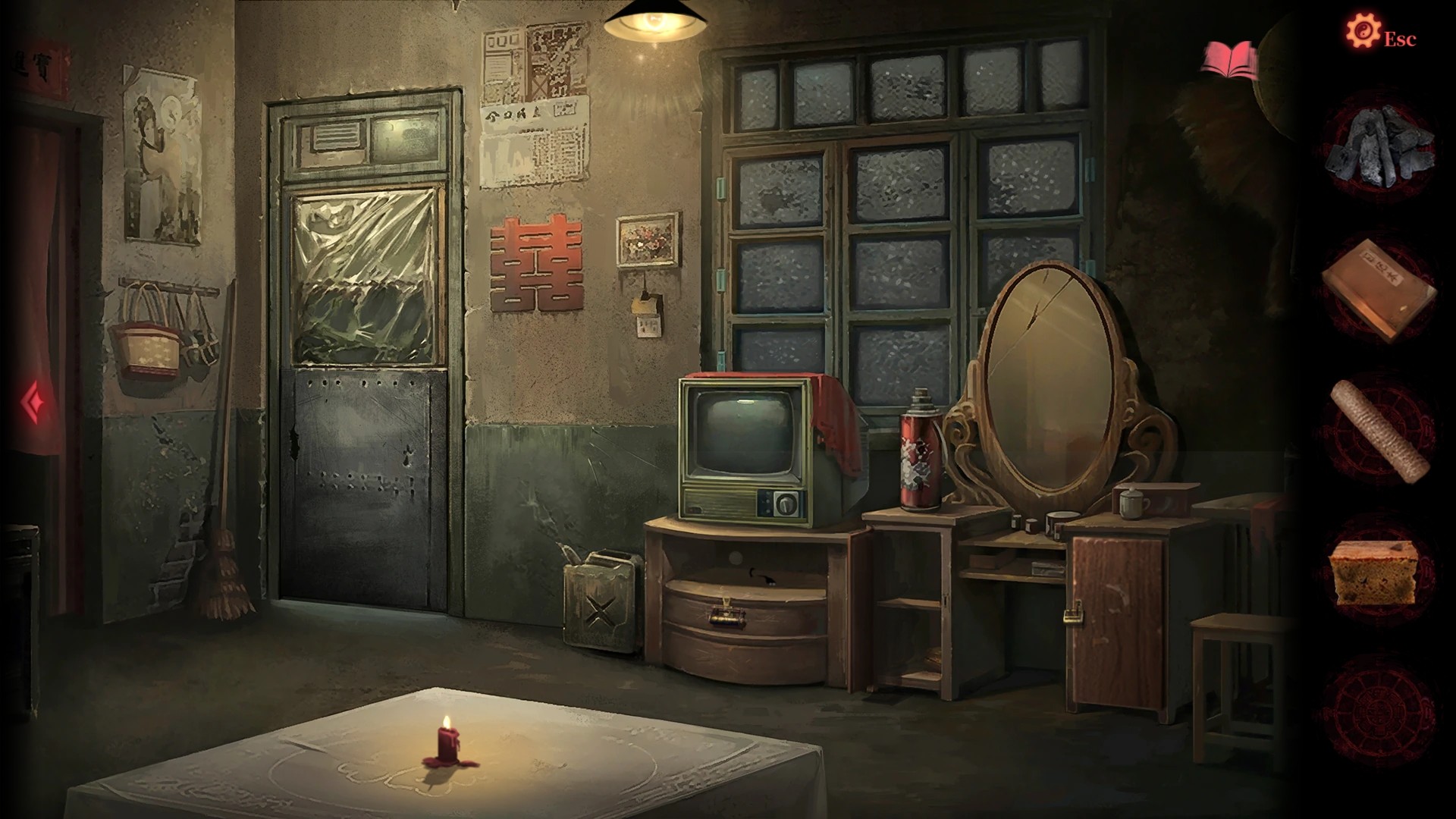 纸嫁衣2奘铃村 screenshot 5