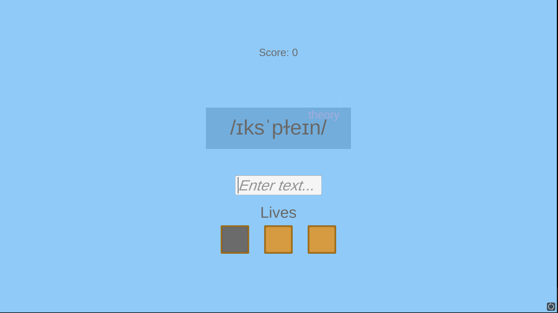 Phonetic screenshot 6