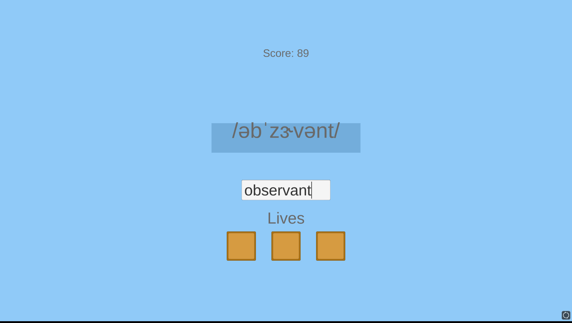 Phonetic screenshot 3