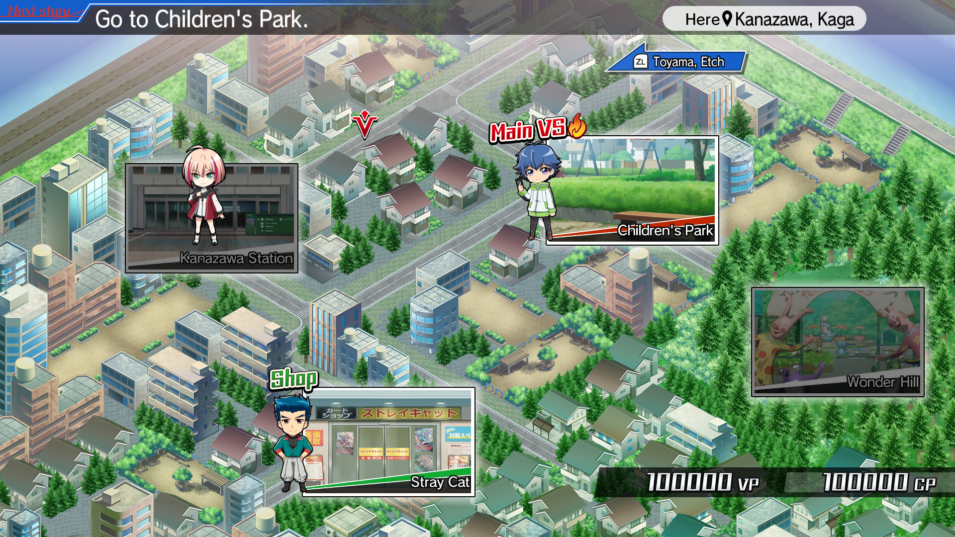 Cardfight!! Vanguard Dear Days screenshot 7