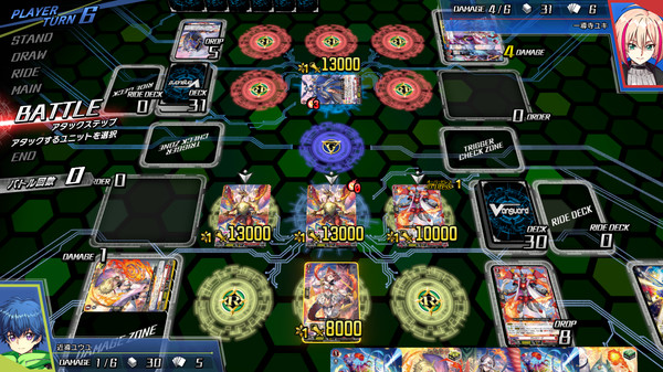 Cardfight!! Vanguard Dear Days screenshot