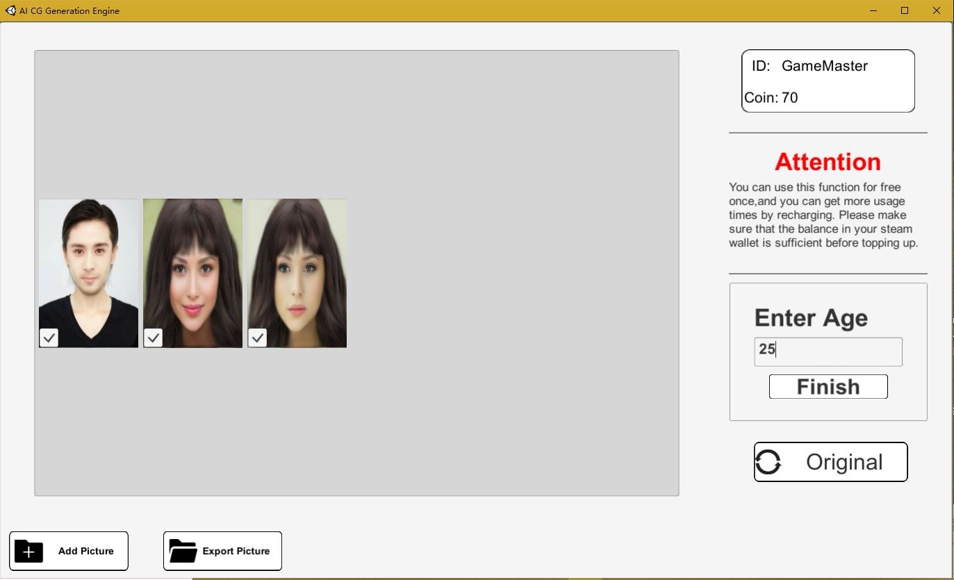 AI CG Generation Engine screenshot 5