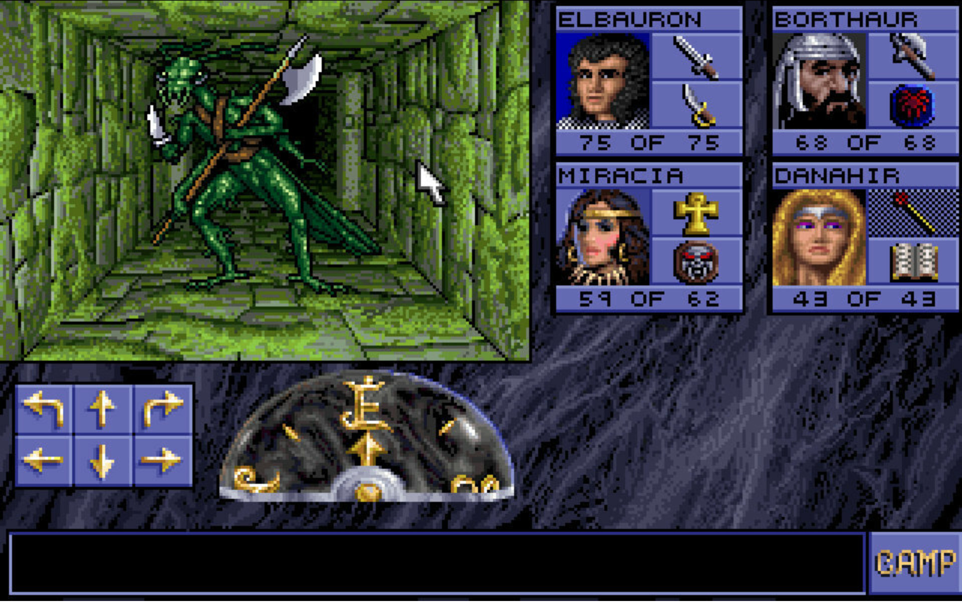Forgotten Realms: The Archives - Collection One screenshot 3