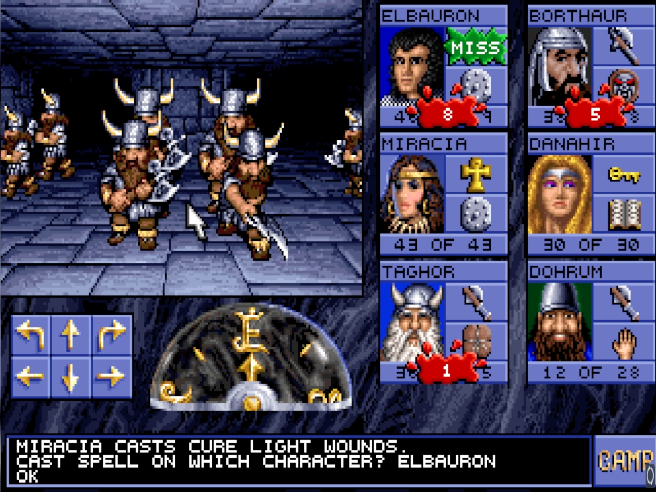 Eye of the Beholder screenshot 1