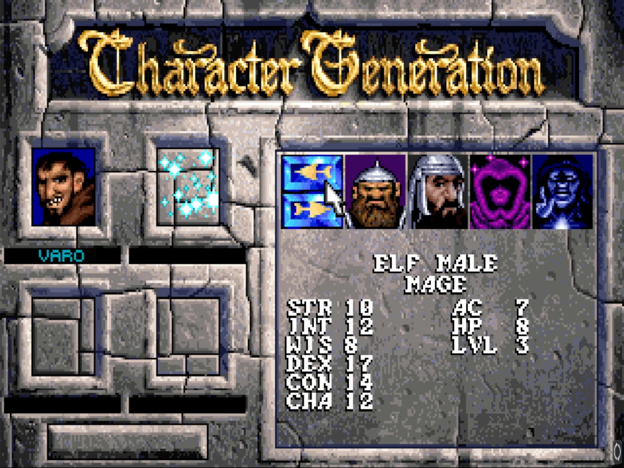Eye of the Beholder screenshot 2