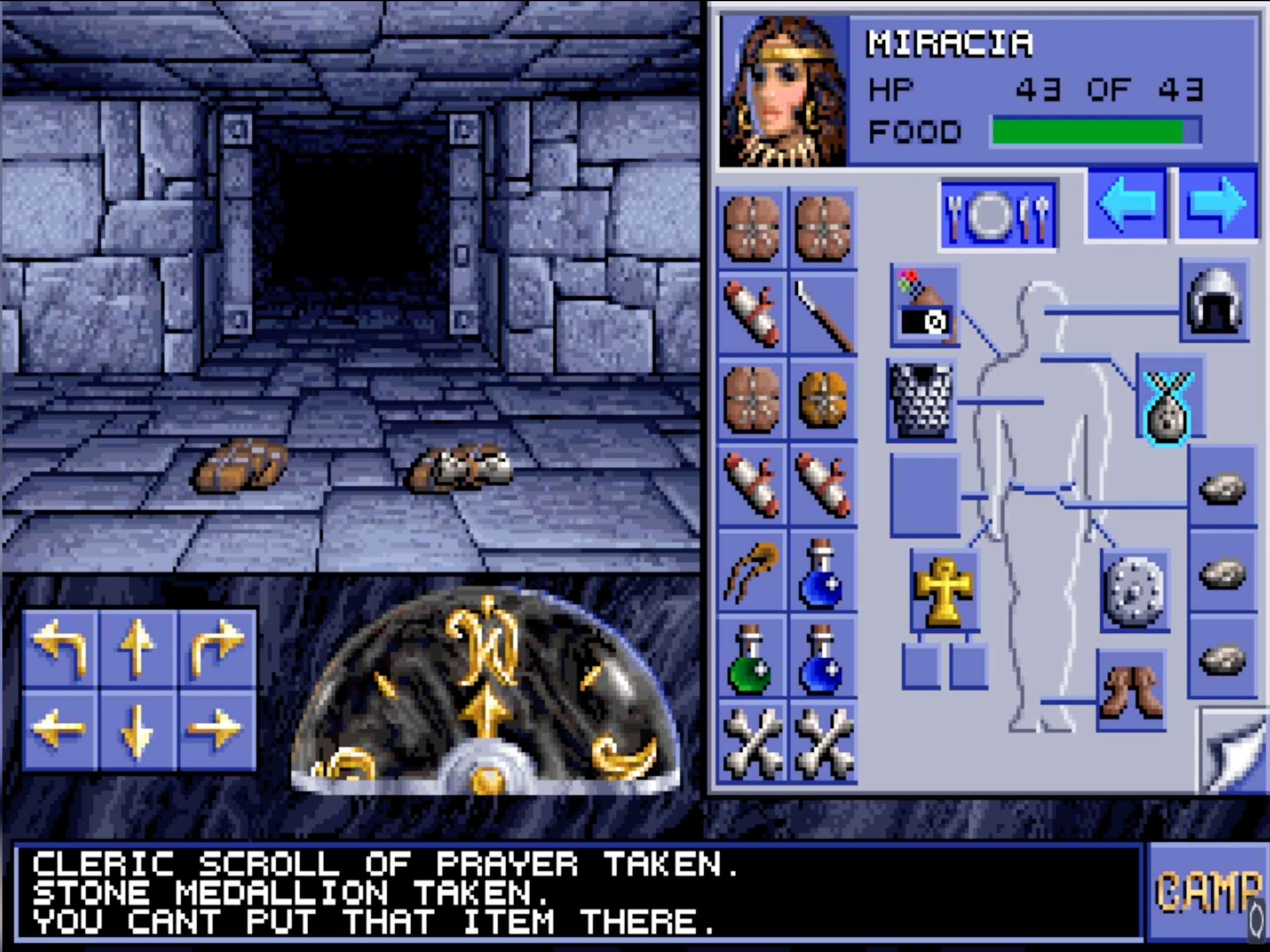 Eye of the Beholder screenshot 4