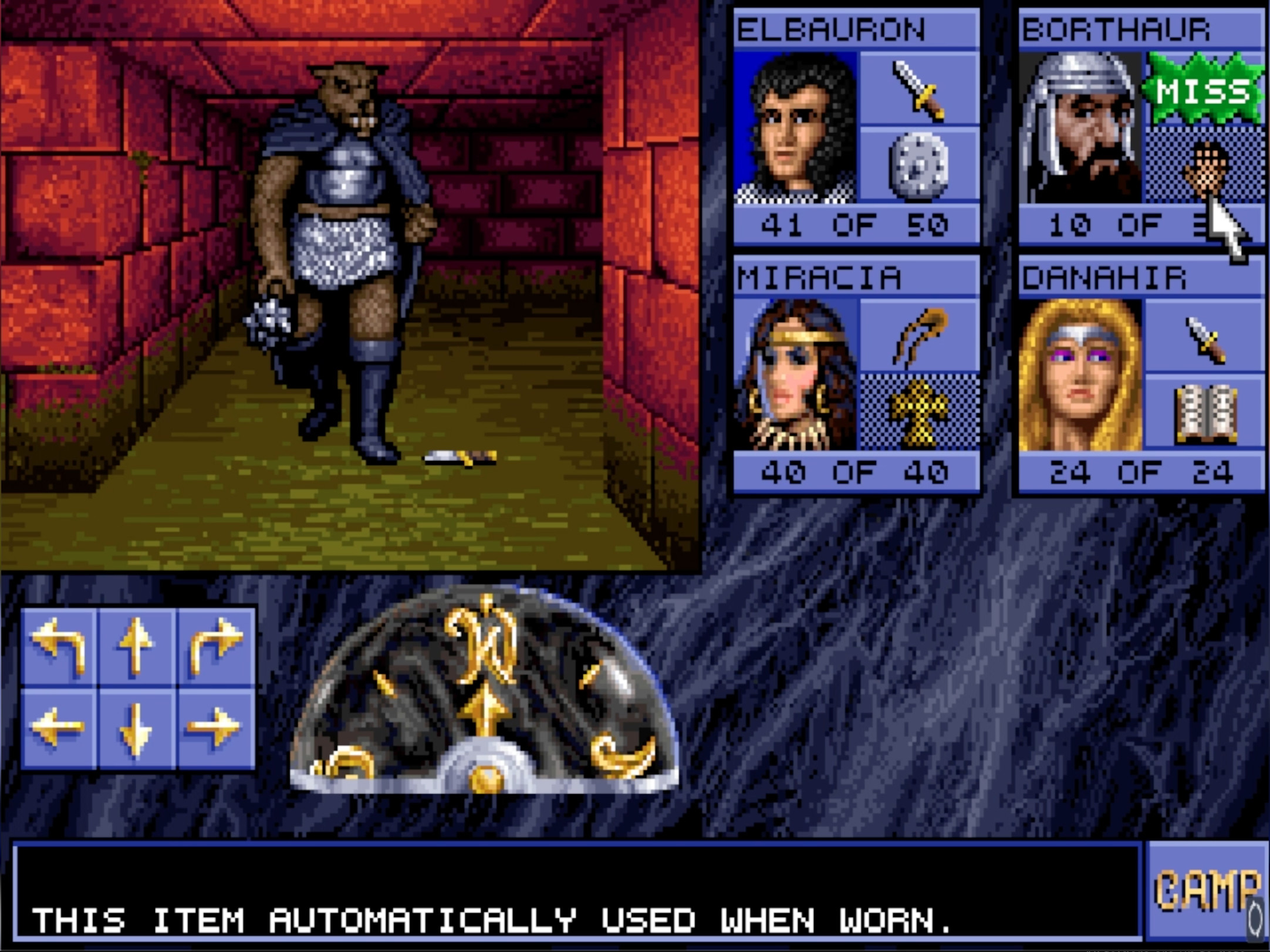Eye of the Beholder screenshot 3