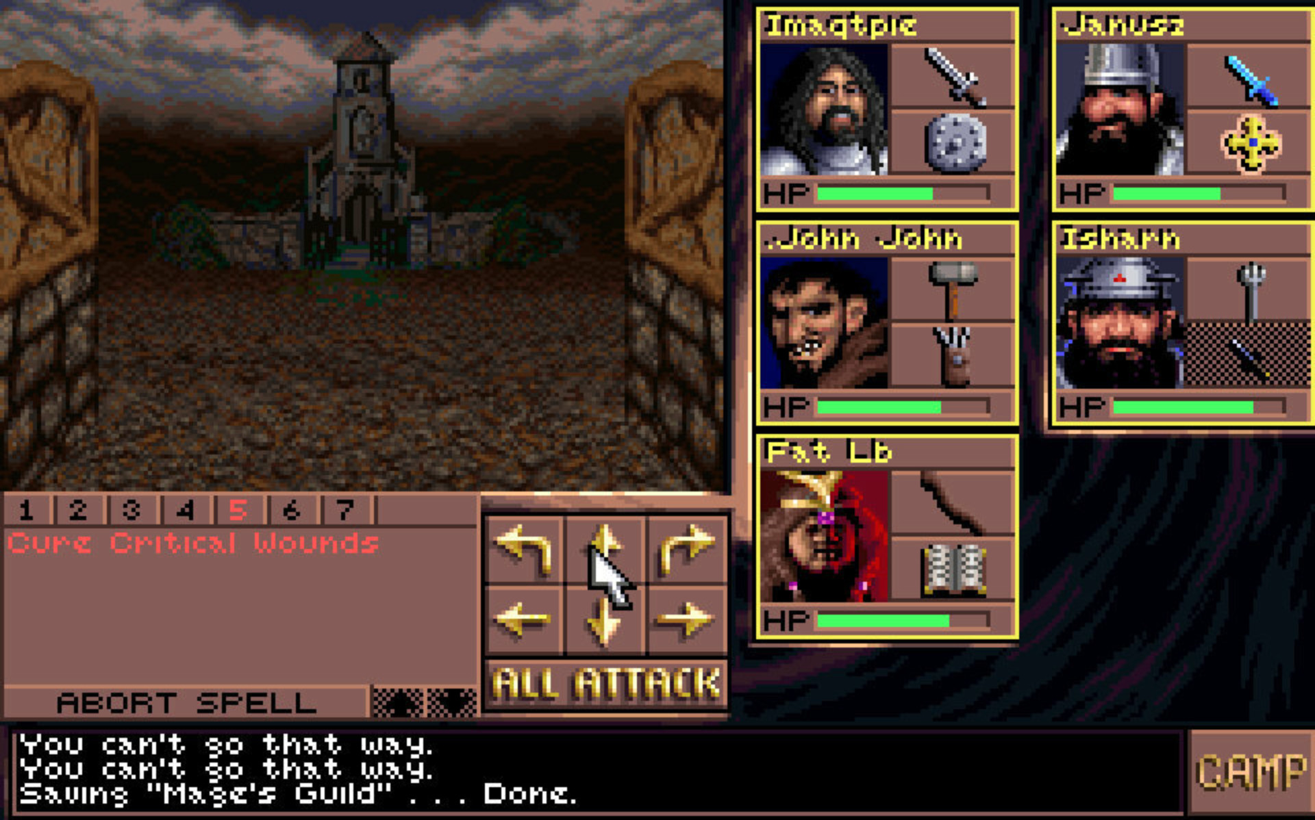 Eye of the Beholder III: Assault on Myth Drannor screenshot 3