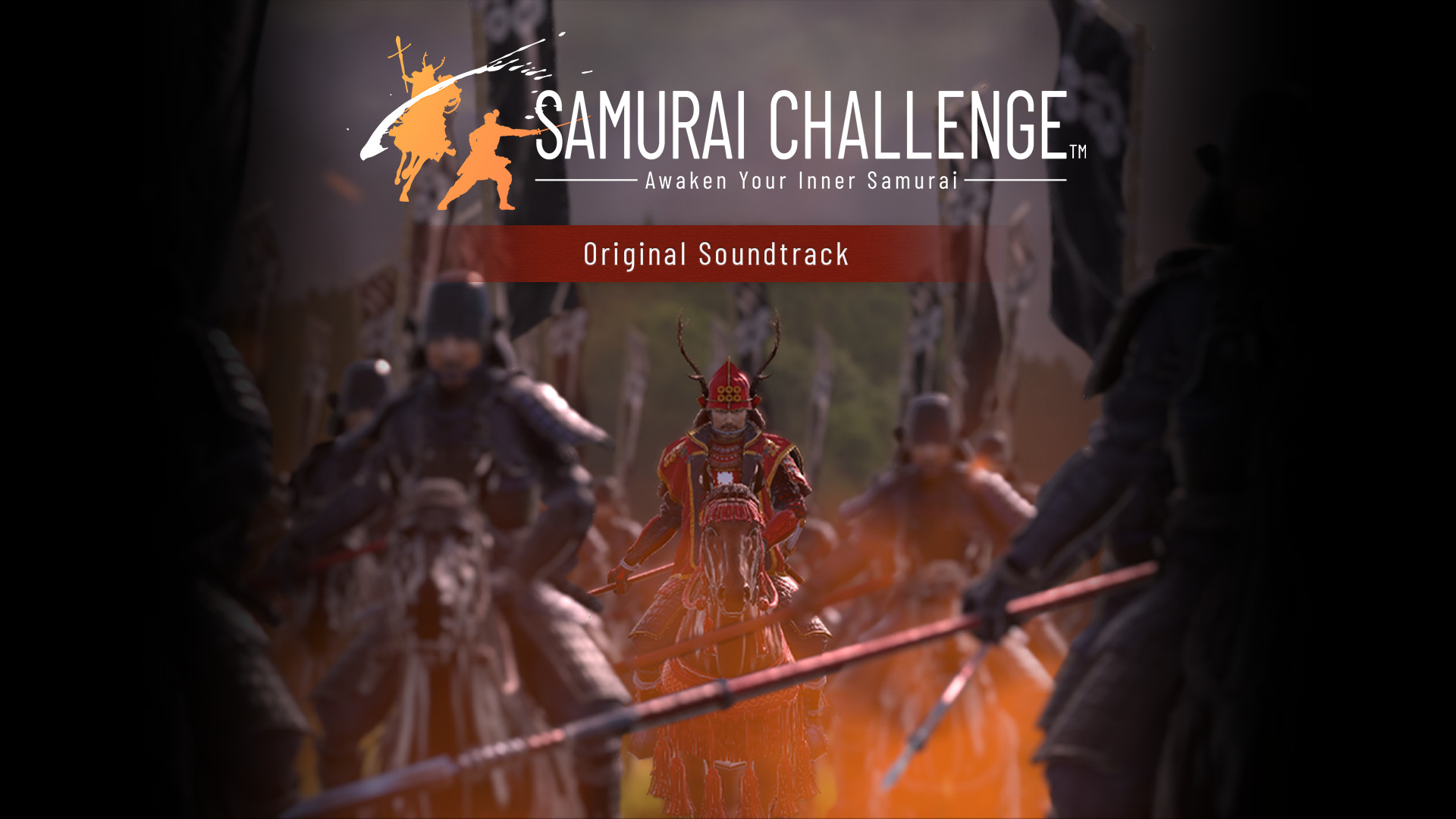 Samurai Challenge Soundtrack screenshot 1