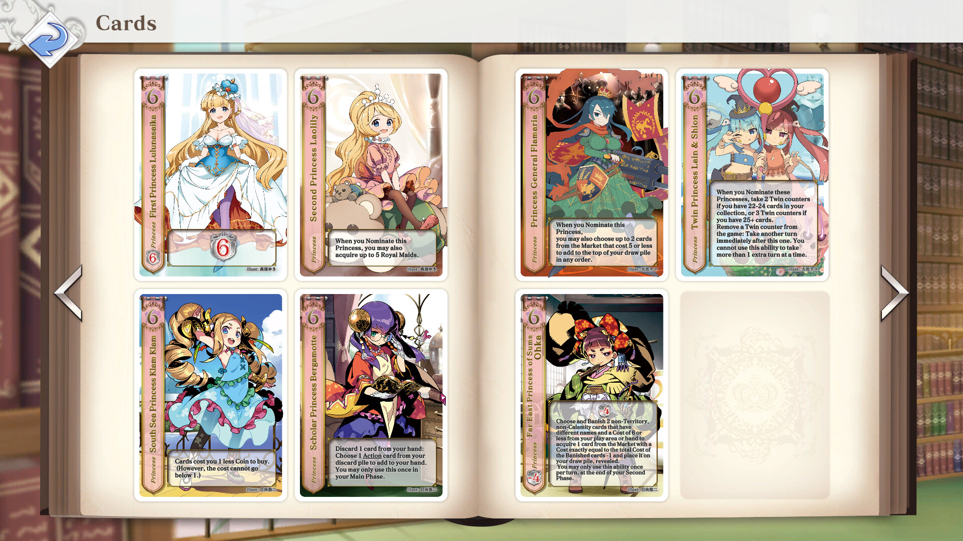 HEART of CROWN Online screenshot 6