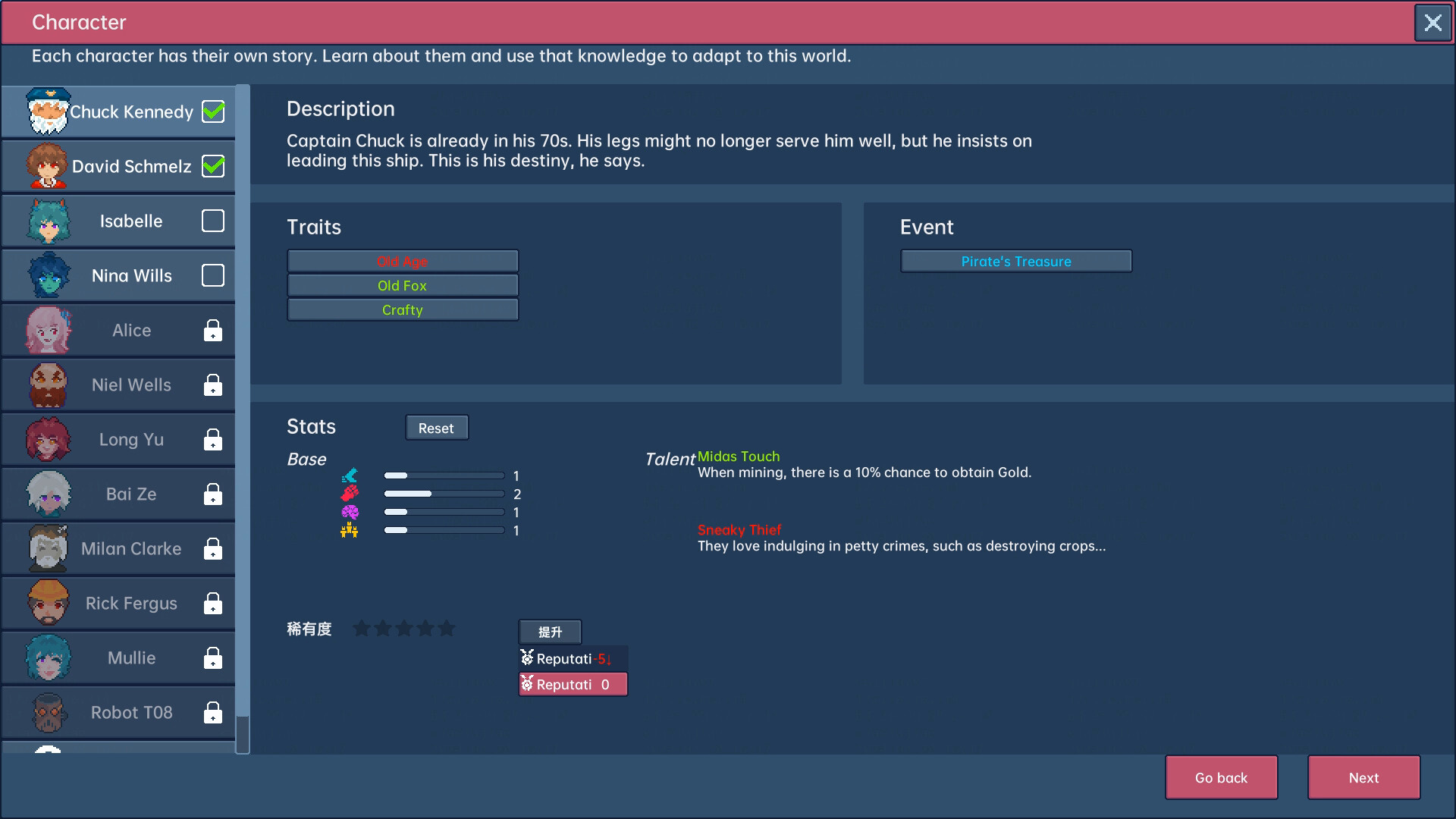 Ocean Punk screenshot 7