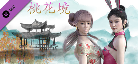 Peach Territory-Art photo