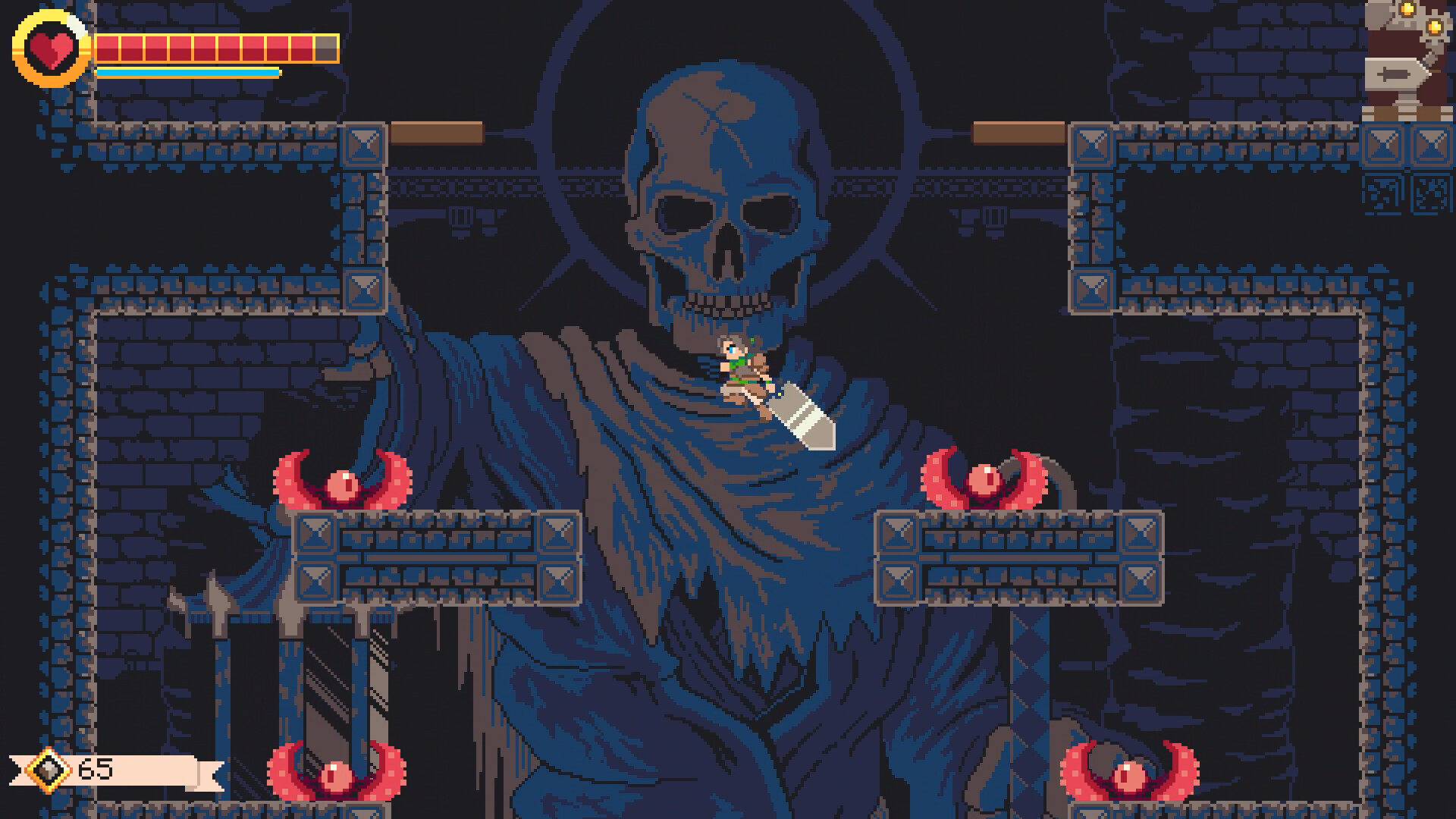 GIGASWORD screenshot 9