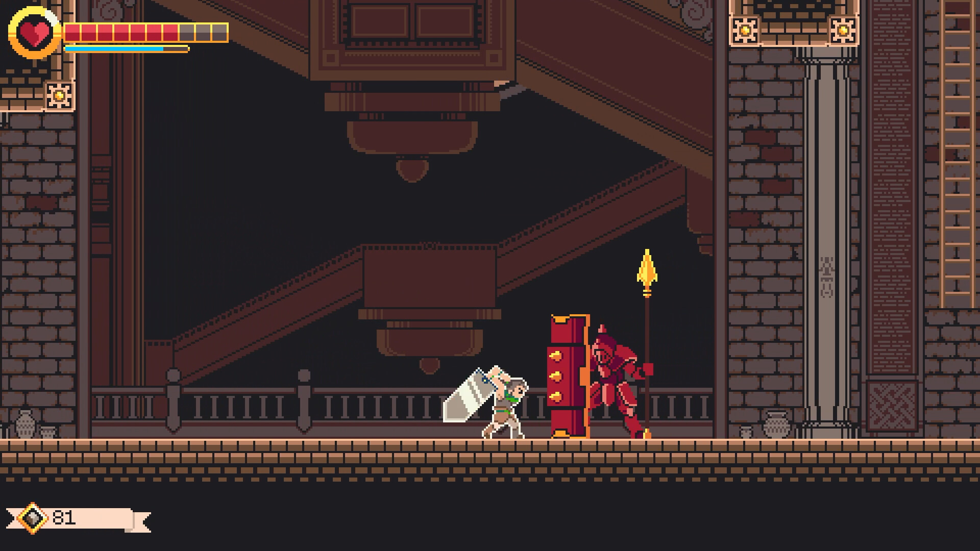 GIGASWORD screenshot 10