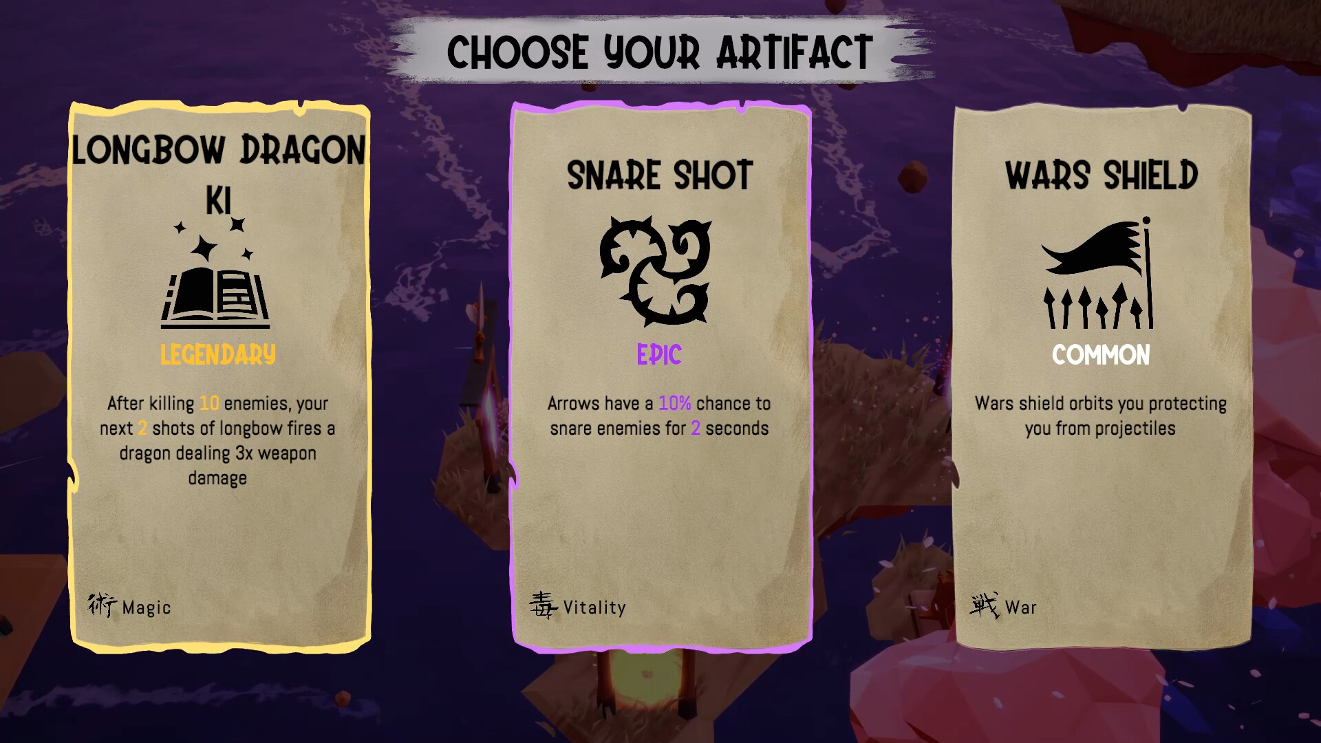 Tetraphobia screenshot 3