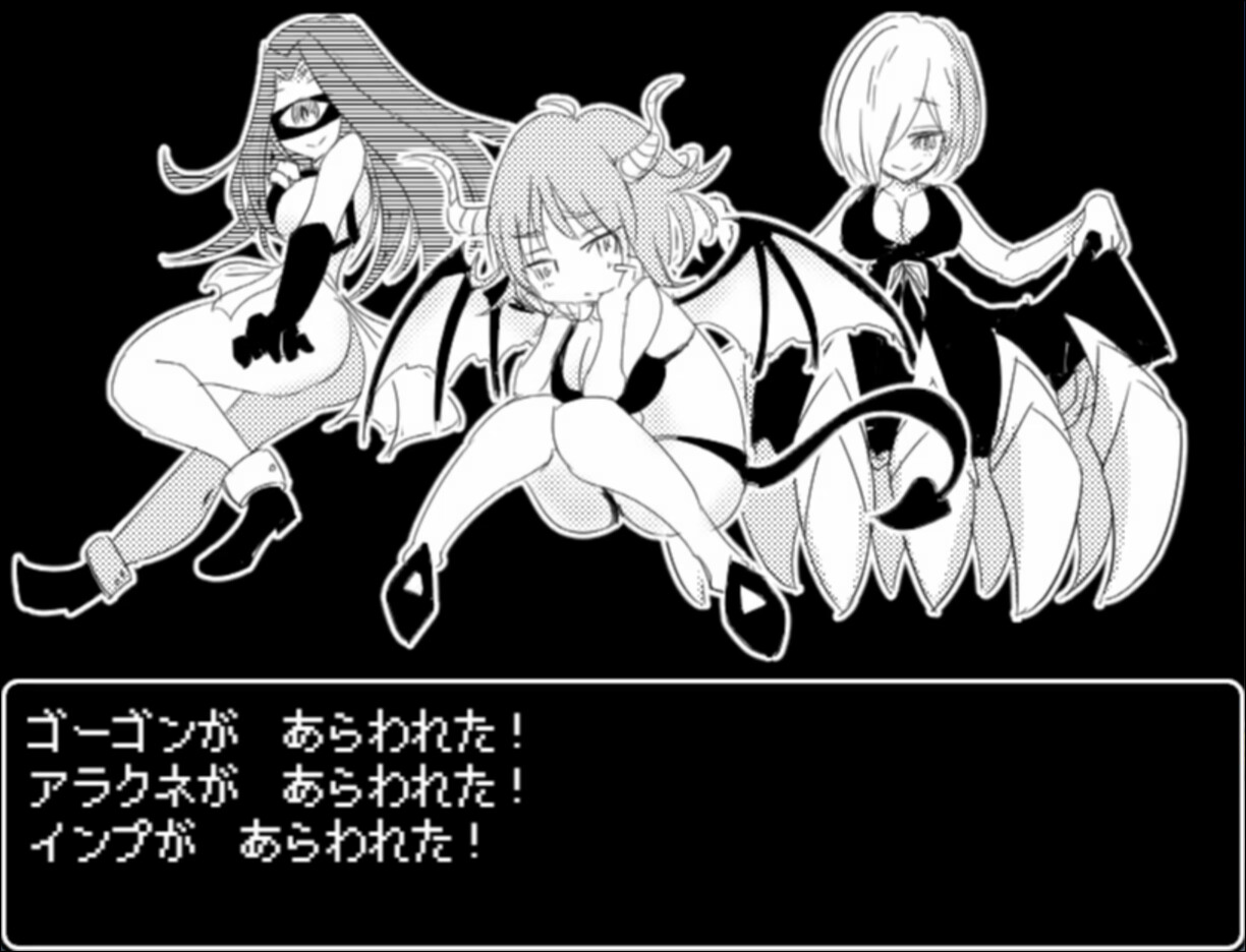 Mon-Musu Master screenshot 4