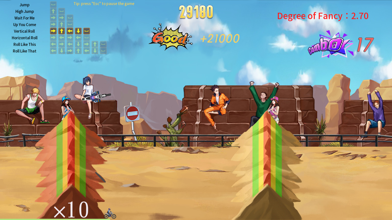 BeatMotor screenshot 5