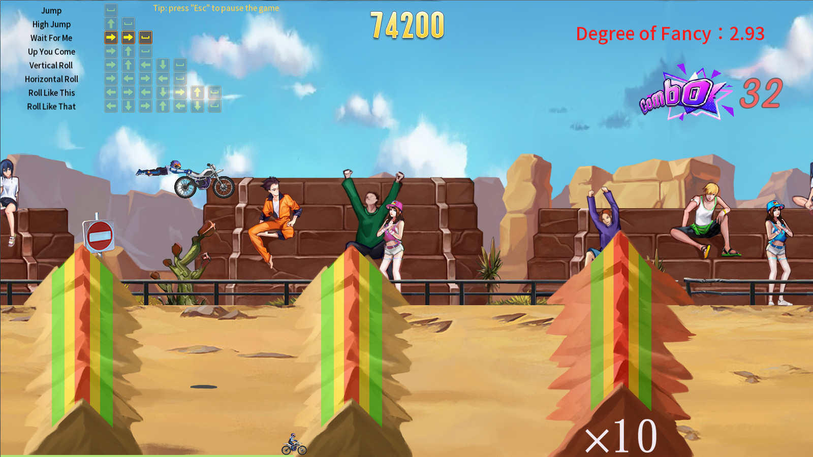 BeatMotor screenshot 3