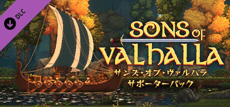 Sons of Valhalla - Supporter Pack
