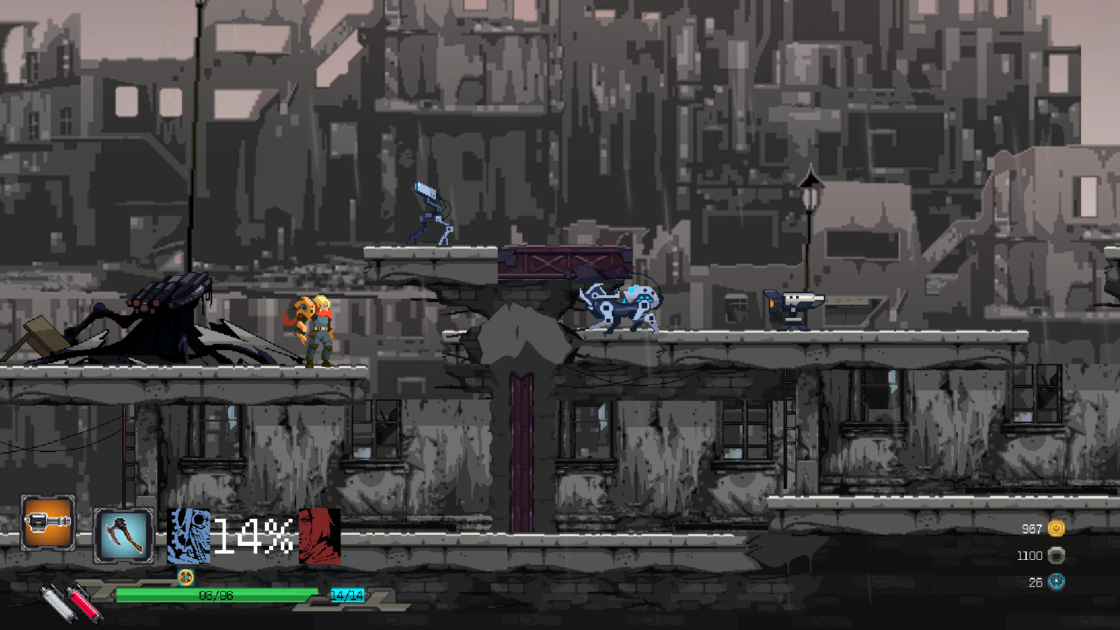 I HUMAN MACHINE screenshot 5