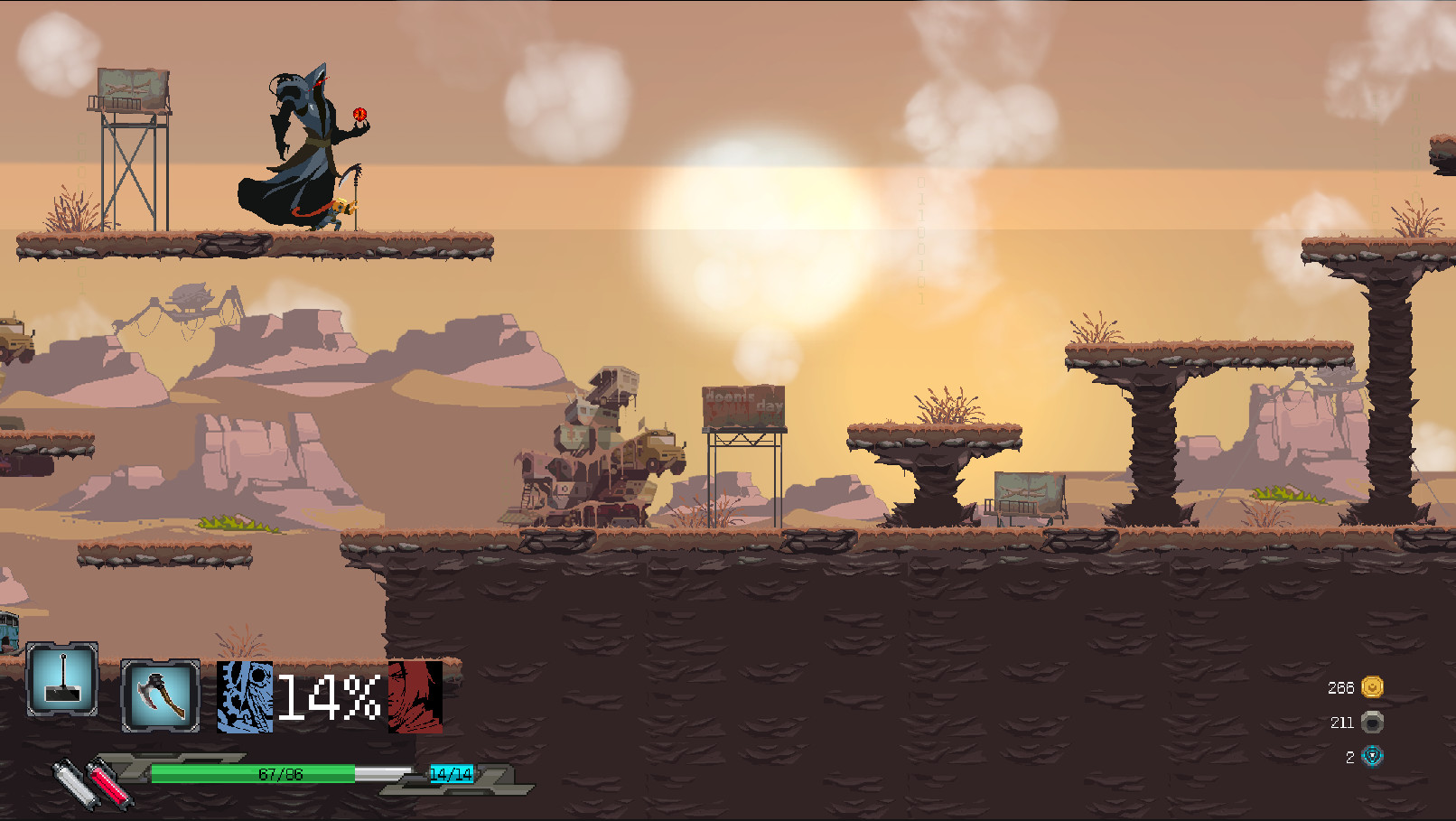 I HUMAN MACHINE screenshot 2