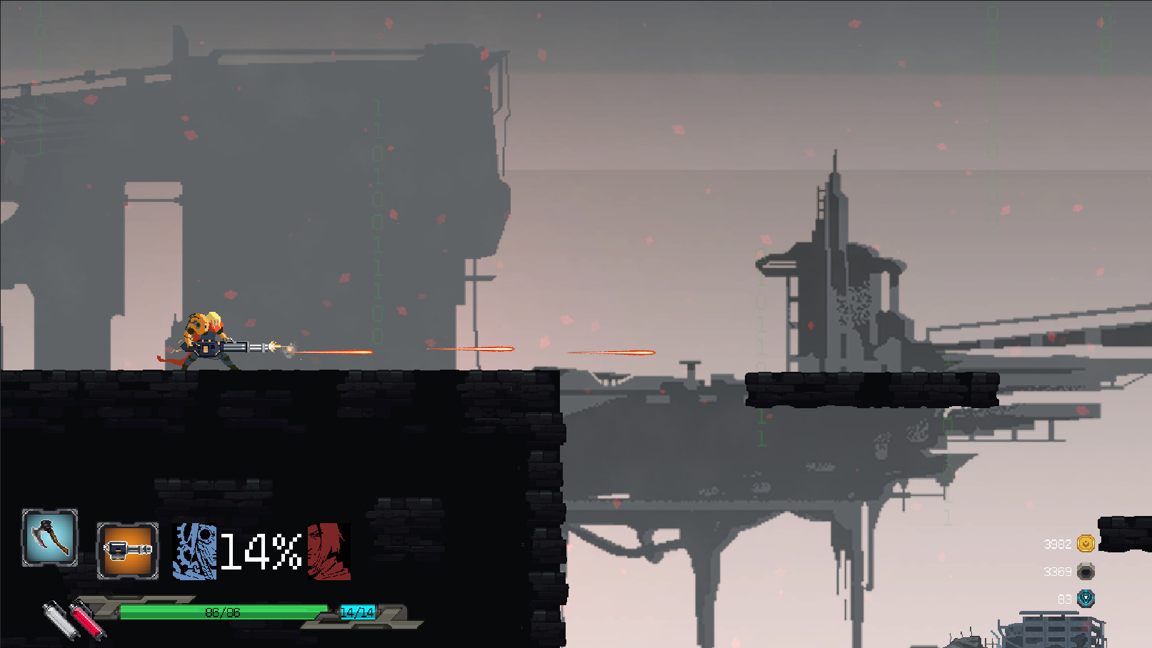 I HUMAN MACHINE screenshot 3
