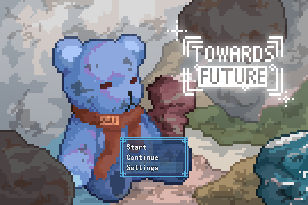 所向之未来 - Towards Future screenshot 1